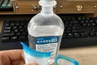 男子误将502滴右眼,男子把502当眼药水