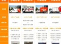 市监局约谈货拉拉,货拉拉被约谈运费会涨价么？