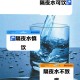 喝隔夜水发现蚊子卵,喝隔夜水发现蚊子卵怎么办