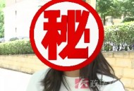 60岁男子猥亵娃判2年,60岁医生猥亵女性体检人员？如何保障女性在医疗中的权益和安全？