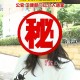 60岁男子猥亵娃判2年,60岁医生猥亵女性体检人员？如何保障女性在医疗中的权益和安全？