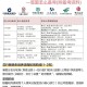 六大行日赚超37亿,六大行一季度日赚近37亿元