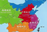 解放5千平方公里领土,解放区土地面积约占