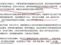 俄对乌大规模袭击,美国的卫星已经实际上参战乌克兰了，俄罗斯为什么不把它打下来？