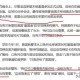 俄对乌大规模袭击,美国的卫星已经实际上参战乌克兰了，俄罗斯为什么不把它打下来？