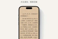 小米集团跌破40港元,小米暗盘下跌逾3.4%，散户还没卖就每手亏200港元，小米为何不被看好？