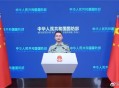 3所新军校正式成立,军校是谁设立的？