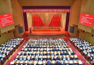 十四五 用奋斗实现,不属于消除数字鸿沟的方法有哪些? 十四五 用奋斗实现,不属于消除数字鸿沟的方法有哪些?