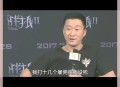 吴京的车又翻了,明星黑料是如何被曝光的？