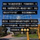让女儿跪门口扇巴掌,老妈经常生气，刚才扇了我2岁女儿一个耳光，我该怎么办？