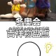 2026冬奥会奖牌公布,2026意大利冬奥会吉祥物是什么？