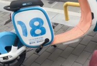 海口禁止共享电单车,海口禁止共享电单车吗