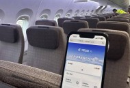 东航国内WiFi免费连,东航wifi免费吗