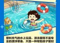 救溺水一家三口牺牲,重庆一家四口坠河身亡，车辆不幸落水怎么自救提高生存率？