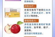 隐瞒艾滋10年无防护,隐瞒艾滋病