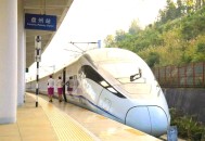 贵州盘兴高铁开通,贵州盘兴高铁开通了吗