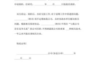 离职证明需新公司名,新单位必须要原单位的离职证明吗？