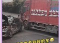 货车撞奶茶店致2死,大货车撞茶叶店