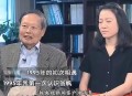 翁帆发文纪念杨振宁,杨振宁和翁帆生有儿女吗？