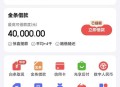 年会抽中100克金条,京东金条白条总共6000多三年会被起诉吗前二年也一直积极还款？