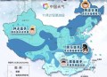 22个城市创气温新低,气温屡创新低今年还是暖冬吗? 22个城市创气温新低,气温屡创新低今年还是暖冬吗?