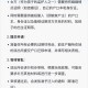 父母离婚没人管小孩,父母离婚小孩没人管嗯现在上三年级了有什么最好的解决办法吗？