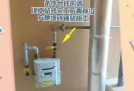 质疑燃气管重复建设,燃气管道设立不合理怎么办