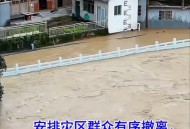 村屯被洪水围成孤岛,村屯被洪水围成孤岛了 村屯被洪水围成孤岛,村屯被洪水围成孤岛了