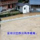 村屯被洪水围成孤岛,村屯被洪水围成孤岛了