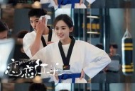 疑似徐开骋新恋情,张天爱徐开骋恋情到底是怎么回事？