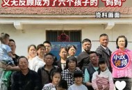 母女俩被同村人拐卖,媳妇和孩子建档立卡易地搬迁贫困户，同村已入住而母子俩房子没有入住该怎么办？