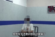 女子酒店中30多刀死,济南一女子旅馆割腕自杀，留遗书负债30万喘不过气，男友称因赌博输掉不少钱，你怎么看？