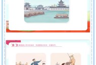 和平鸽是咋找回家的,和平鸽的由来？