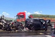 高速2车相撞致6死,什么叫违2禁3高速6？
