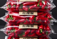 部分商超搬空剩辣椒,超市卖的新鲜的红辣椒要怎么保存？