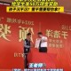 奖励上清华学生百万,考上清华最高多少奖金？
