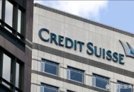 领2000万大奖者发声,瑞士银行家协会表示「瑞士银行中存放的俄客户资产近2000亿瑞郎」，这说明了什么？