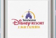 迪士尼授权供AI生成,迪士尼图案授权