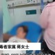 游客采食蘑菇中毒,铜川：两名游客误食野菜中毒，医院启动急救绿色通道患者转危为安, 你怎么看？