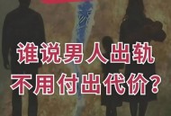 与情人发生关系猝死,咸阳男子出轨已婚女，在对方离婚后不兑现结婚承诺，被情人注射大量胰岛素和白酒后死亡，女方被判无期徒刑。你怎么看？