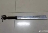 东京持刀伤人致1人伤,日本剑刀持刀姿势里的上段持刀、中段持刀是什么意思？有没有下段持刀？