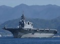 日太空航母野心曝光,日本要给出云号配F－35B战机将之航母化，打造航母战斗群的野心不再掩饰，日本想干嘛？