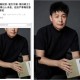 75岁男星公开征婚,75岁男星公开征婚是真的吗