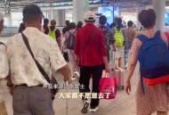 春秋航空发严正声明,春秋航空回应