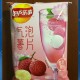 乐事薯片里只有一片,乐事薯片里只有一片吗