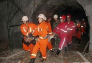 福建一煤矿7人死亡,4月3日福建煤矿