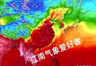 10月南北两重天,南北温差两重天是什么意思？