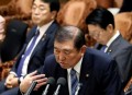 日本首相决意辞职,日本首相决意辞职的原因