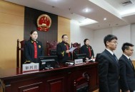 曝法官低价购买别墅,曝法官低价购买别墅违法吗