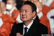 韩总统尹锡悦被起诉,尹锡悦大选获胜却是个“跛脚鸭”式总统，如何清算文在寅呢？